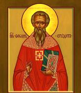 Sfântul Cuvios Teodor Studitul