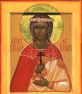 Sfânta Muceniță Cecilia