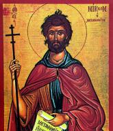 Sfântul Cuvios Nicon