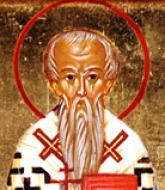 Sfântul Mucenic Achepsima, episcopul