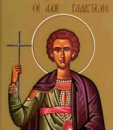 Sfântul Mucenic Galaction