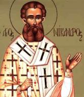 Sfântul Sfințit Mucenic Nicandru, Episcopul Mirelor