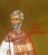 Sfântul Mucenic Castor