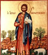 Sfântul Mucenic Temistocle