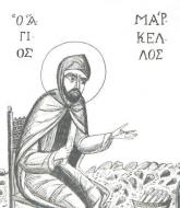 Sfântul Cuvios Marcel