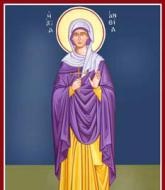 Sfânta Muceniță Antia