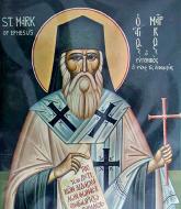 Sfântul Ierarh Marcu, Mitropolitul Efesului