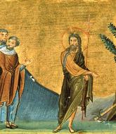 Soborul Sfântului Proroc Ioan Botezătorul și Înaintemergătorul Domnului