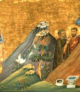 Sfântul Mucenic Atanasie