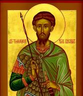 Sfântul Mare Mucenic Teodor Tiron