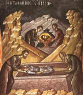 Întâia și a doua aflare a Capului Sfântului Ioan, Înaintemergătorul și Botezătorul Domnului
