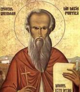 Sfântul Cuvios Gherman din Dobrogea