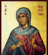 Sfânta Cuvioasă Mariamna