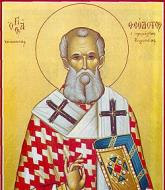 Sfântul Sfințit Mucenic Teodot, Episcopul Chiriniei