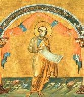 Sfântul Proroc Zaharia