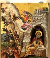 Sfântul Cuvios Ioan Scărarul