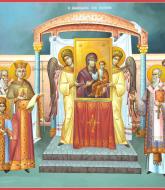 Duminica întâi din Post (a Ortodoxiei)