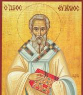 Sfântul Ierarh Eutihie, Patriarhul Constantinopolului