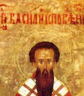 Sfântul Ierarh Vasile Mărturisitorul, Episcopul Pariei