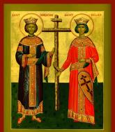 Sfinții Împărați și întocmai cu Apostolii Constantin și mama sa, Elena