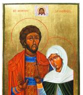 Sfânta Muceniță Natalia, soția Sfântului Mucenic Adrian