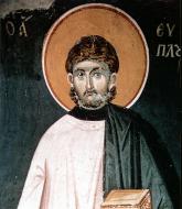 Sfântul Mare Mucenic Evplu, Arhidiaconul