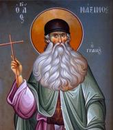 Sfântul Maxim Grecul