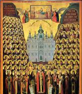 Soborul Sfinților Cuvioși din Lavra Pecerska cu moaște în „Peșterile de Departe”