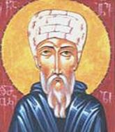 Sfântul Afraat Persanul