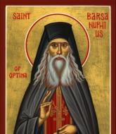 Sfântul Cuvios Varsanufie de la Optina