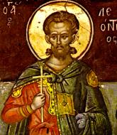 Sfântul Mucenic Leontie