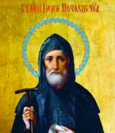Sfantul Iov de la Poceaev Sfantul Cuvios Iov de la Poceaev