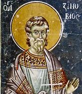 Sfântul Sfinţit Mucenic Zenovie, Episcopul Ciliciei Sfântul Sfințit Mucenic Zenovie, Episcopul Ciliciei