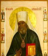 Sfântul Ierarh Filaret, Mitropolitul Moscovei și Kolomnei