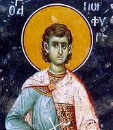 Sfântul Mucenic Porfirie