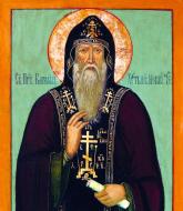 Sfântul Varlaam Hutinski