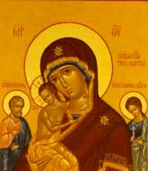 Cinstirea Sfintei Icoanei a Maicii Domnului „Trei Bucurii”