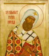 Sfântul Ierarh Petru Movilă, Mitropolitul Kievului