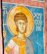 Sfântul Mucenic Hrisogon