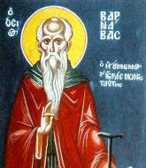 Cuviosul Varnavas Dohiaritul