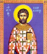 Sfântul Cuvios Marchian