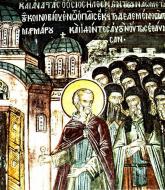 Cuviosul Neofit Dohiaritul