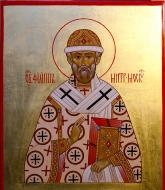 Sfântul Ierarh Filip, Mitropolitul Moscovei