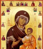 Cinstirea Sfintei Icoane a Maicii Domnului din Iviron