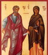 Sfinți Apostoli și Mucenici Acvila și soția sa, Priscila