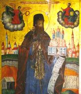 Sfântul Nou Mucenic Damian