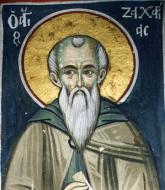Sfântul Cuvios Zaharia