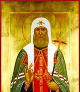 Sfântul Ierarh Tihon, Patriarhul Moscovei și al Întregii Rusii