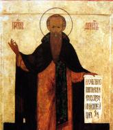 Sfântul Sfințit Mucenic Terapont, Episcopul Sardei