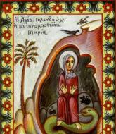 Sfânta Muceniță Golinduhia din Persia